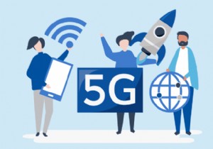 5G: The Latest News & Updates