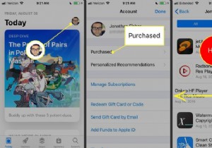 How to Hide iTunes and App Store Purchases in Family Sharing