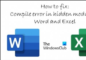 Fix Compile error in hidden module in Excel or Word