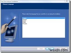 Another Great Disk Usage Analyzer for the Masses