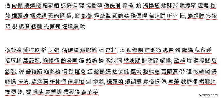 MTE Explains: Why Does Windows Have So Many Fonts?