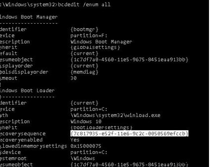 How to Use and Repair Windows Recovery Environment (WinRE) on Windows 10?