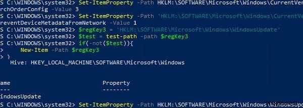 How to Disable Automatic Driver Updates on Windows 10/11?