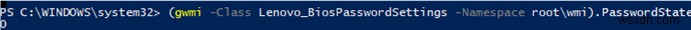 Using PowerShell to View and Change BIOS Settings