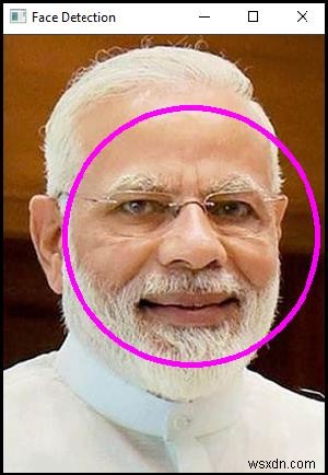 How to track the position of the face in OpenCV using C++?