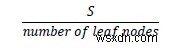 Assign weights to edges such that longest path in terms of weights is minimized in C++
