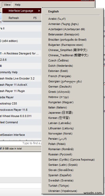 GeekUninstaller Will Uninstall Programs You Thought You Couldnt [Windows]
