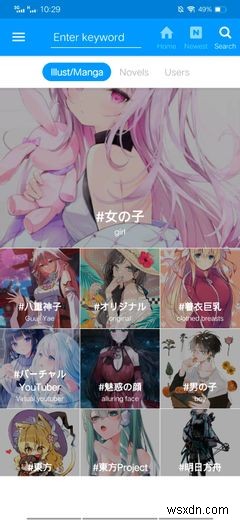 7 Amazing Art Apps to Give You Creative Inspiration