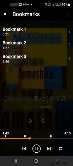 5 Great New Features of VLC for Android Version 3.4
