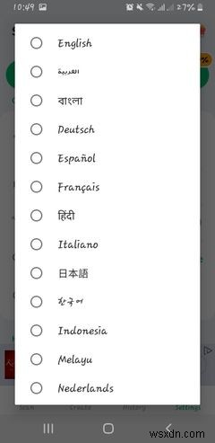 The Top 10 Best Rated Productivity Apps on the Google Play Store