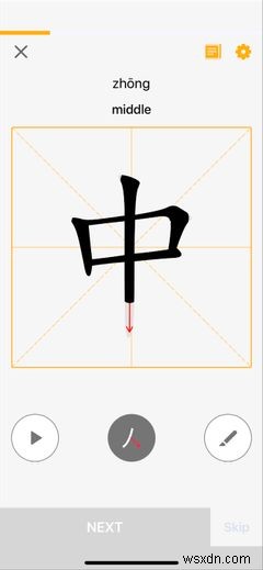 The 8 Best Mobile Apps to Learn Mandarin Chinese