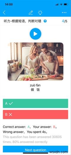 The 8 Best Mobile Apps to Learn Mandarin Chinese