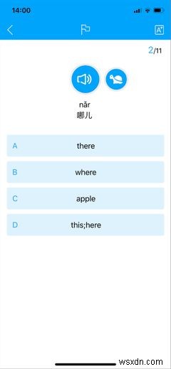 The 8 Best Mobile Apps to Learn Mandarin Chinese