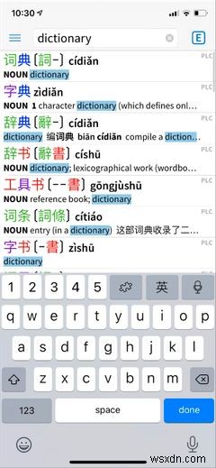 The 8 Best Mobile Apps to Learn Mandarin Chinese