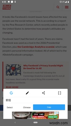 7 Android Apps to Supercharge the Text Selection Menu
