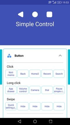 How to Use Your Big Android Phone With Just One Hand