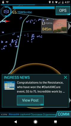 12 Best Augmented Reality Apps for Android