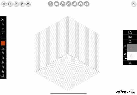 Morpholio Trace: Sketch Designs on Your iPad to Visualize Your Next Project