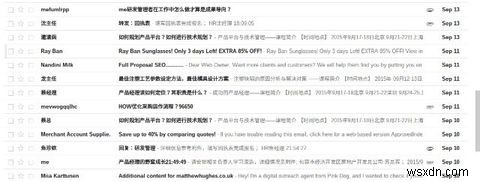 Antivirus Software Isnt Enough: 5 Things You Must Do to Avoid Malware