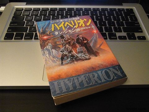 Tomorrows Surveillance: Four Technologies The NSA Will Use to Spy on You - Soon