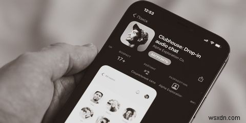 Here’s How to Check a Site’s Privacy Policy