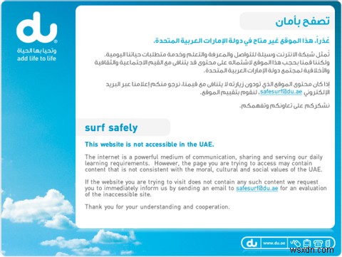 Internet Censorship In The UK - Why It Wont Work