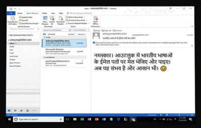 Set up & configure Outlook to work with an Indian language email account