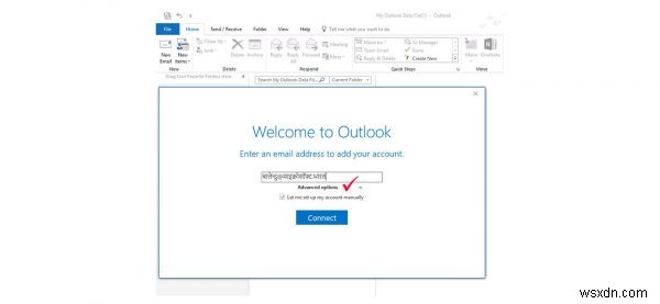 Set up & configure Outlook to work with an Indian language email account