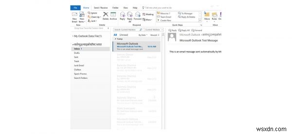 Set up & configure Outlook to work with an Indian language email account