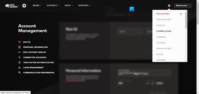 How to change Riot Games Username, Password, Tagline, etc.