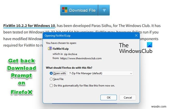 How to enable Download Prompt on Firefox in Windows 11/10