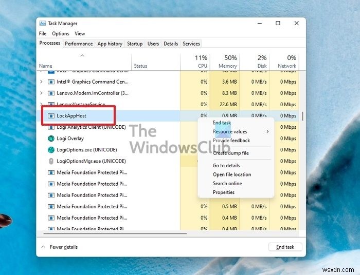 What is LockAppHost.exe in Windows? Is it malware?
