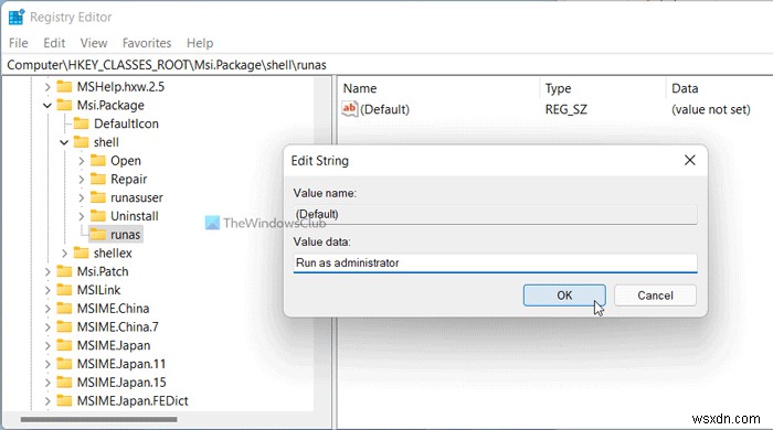 Run As Administrator option for MSI Files missing in Windows 11/10