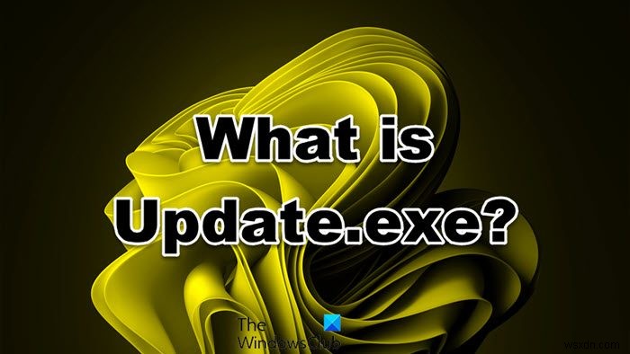 What is Update.exe from GitHub? Is it related to Discord?