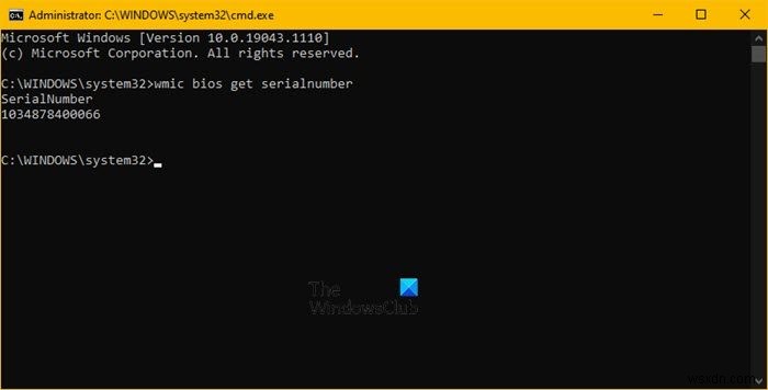 How to downgrade BIOS on Windows computer