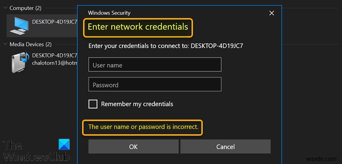 Fix Enter network credentials error on Windows 11/10