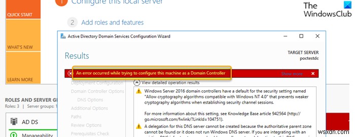 An error occurred while trying to configure this machine as a Domain Controller
