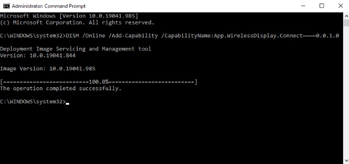 How to add and remove Wireless Display feature in Windows 11/10