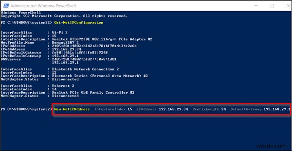 How to set a Static IP Address in Windows 11/10