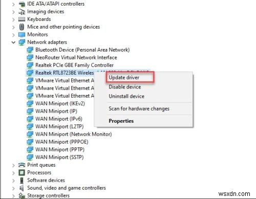 WiFi won’t ask for password in Windows 11/10