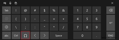 How to use Special Characters and Letters in Windows 11/10