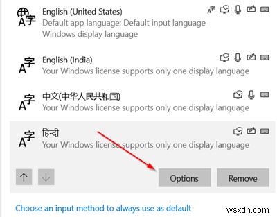How to add or remove Keyboard layout in Windows 11/10
