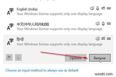 How to add or remove Keyboard layout in Windows 11/10
