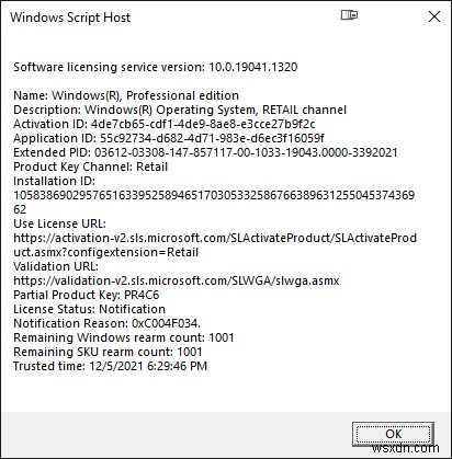 Upgraded, but Windows 11/10 isn’t Activated after a reinstall