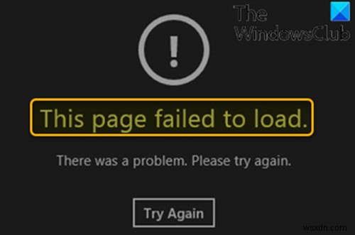 Microsoft Store app not working on a domain-joined Windows 10 computer