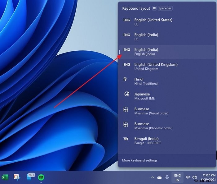 Indian Rupee Currency Symbol: How to use keyboard shortcut in Windows 11/10