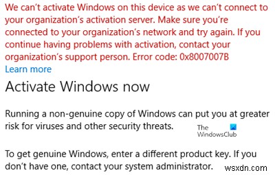 Fix Windows 10 Activation Error Code 0x8007007B