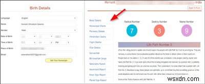 Free Kundli making software & online tools for Windows PC