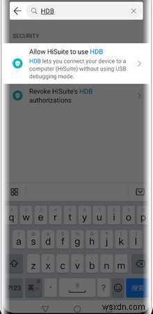 How to Transfer Photos from Huawei to pc