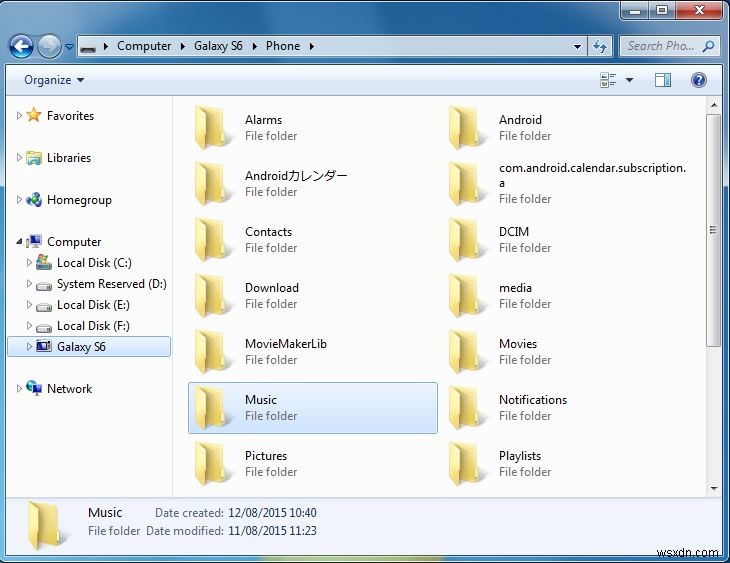 How to Transfer Music from Android to iPad